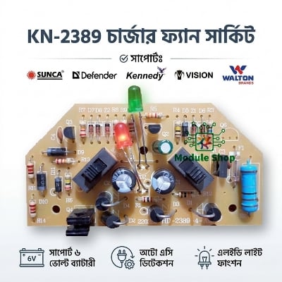 Picture of KN-2389 Rechargeable Fan Circuit 6V Charger Fan Control Board For Sunca Kennedy Defender Midea Brand 