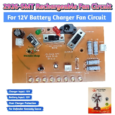 Picture of KN-2926 HD-2926 Charger Fan Circuit DC 12V Light Fan Charger Circuit Charging Control Mini Fan Circuit Board For AC DC Charger Fans 
