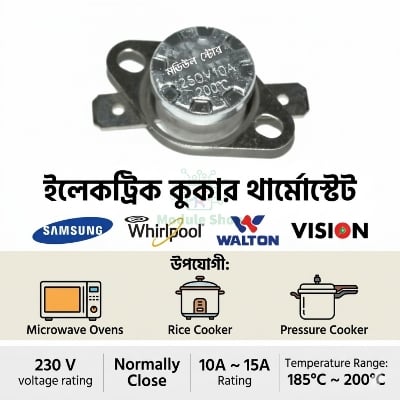 Picture of Rice Cooker Thermostat 250V 10A~15A 185°~200° Degree Temperature Thermal Control Switch Rice Cooker Accessories for Rice Cooker Microwave Oven Multicooker Replacement Parts 