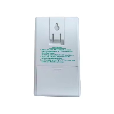 Picture of Infrared Remote Controller Decoder Can Detect VCD Remote Controller of TV DVD STB similar HY-T860E Qunda QD-JMY2005 
