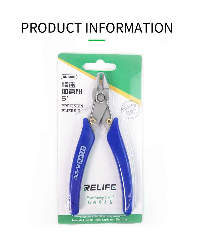 Picture of 5-Inch High precision cutting pliers Cutting Side Snips Nipper Hand Tools Electrical Wire Cable Cutters Precision RELIFE RL-0001 