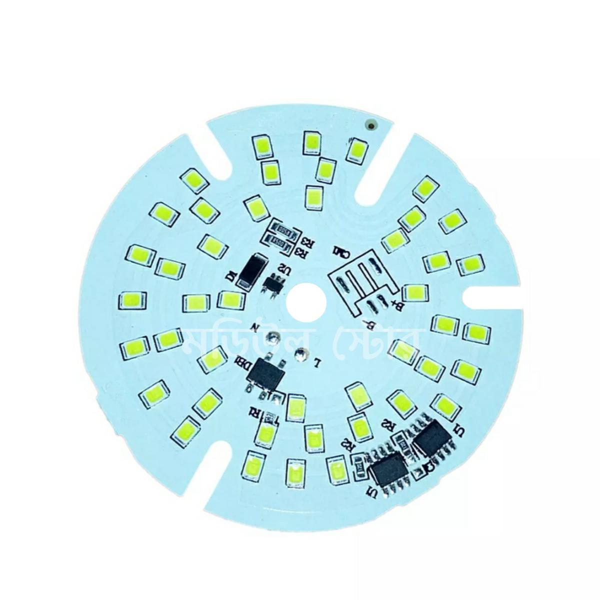 Picture of DIY Emergency Backup Lamp LED Plate 18W AC 220V AC DC Lamp Plate Replacement Parts 
