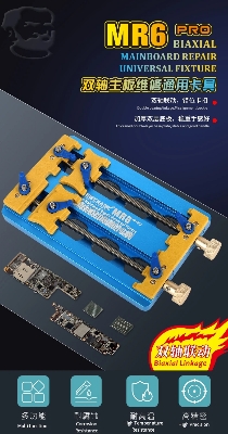 Picture of MECHANIC MR6 PRO Universal PCB Holder Precision Double-Bearings Fixture for Motherboard Integrated IC Chip Remove Glue Clamp 