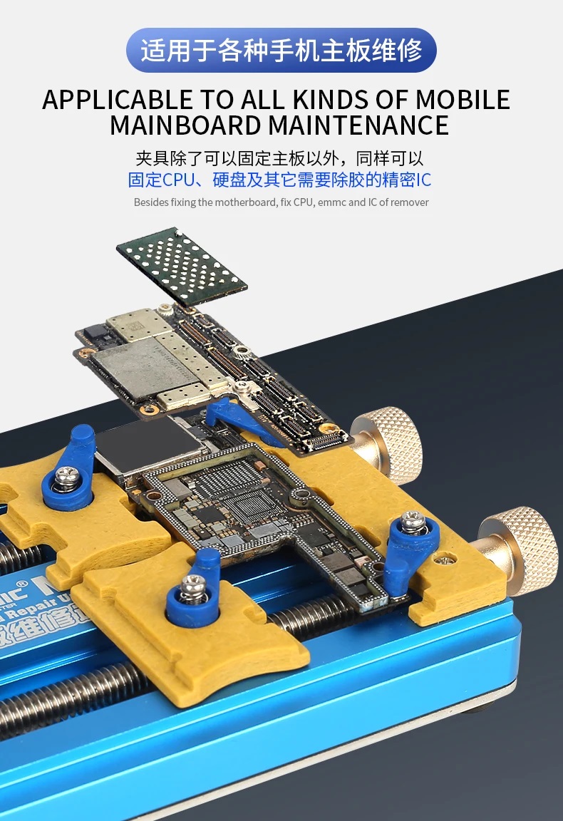 Picture of Mechanic MR6 Pro Universal Holder Dual Mount PCB IC Chip Alloy steel base 