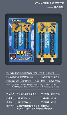 Picture of Mechanic MR6 Pro Universal Holder Dual Mount PCB IC Chip Alloy steel base 