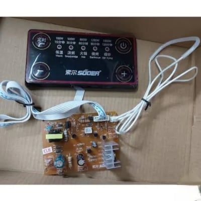 Picture of SCL-GB01 Universal Infrared Cooker Control Board Convection Oven Motherboard AC 220V 1800W with Control Pad 