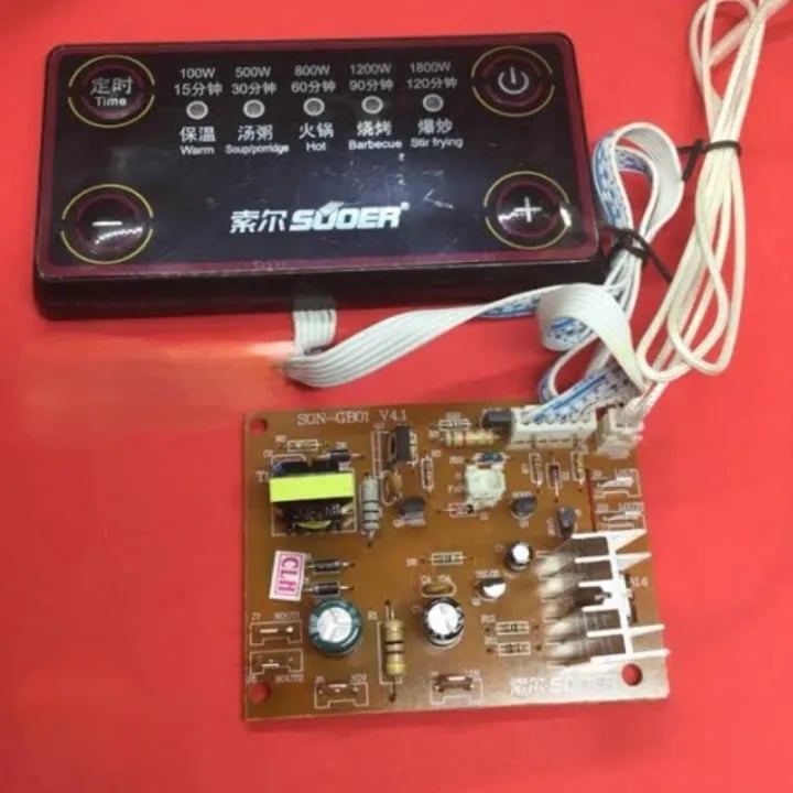 Picture of SCL-GB01 Universal Infrared Cooker Control Board Convection Oven Motherboard AC 220V 1800W with Control Pad 