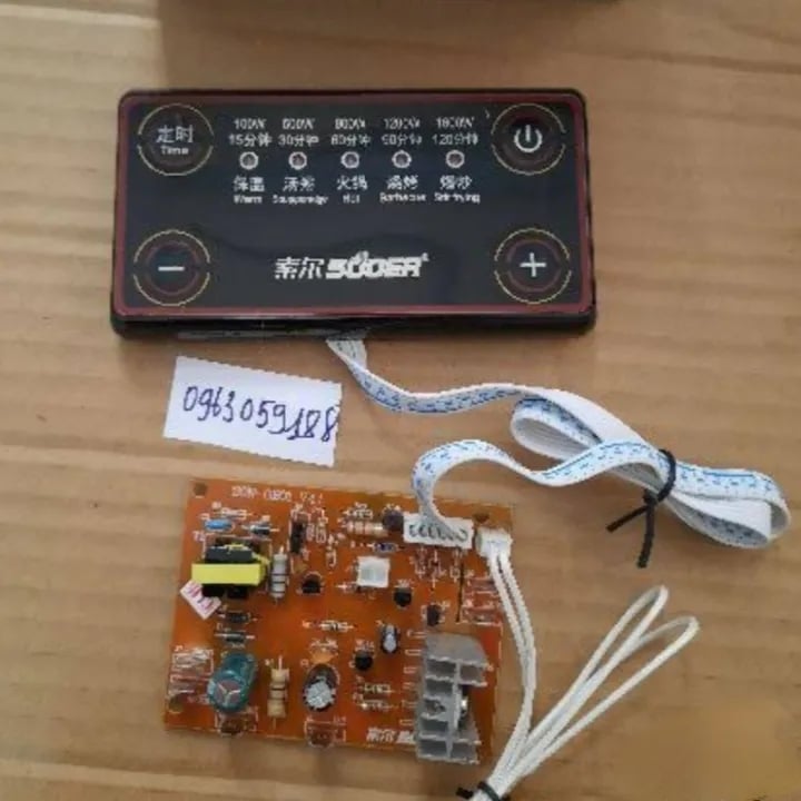 Picture of Infrared Cooker Control Board 1800W 6 LED Universal Convection Oven Controller with Control Pad 