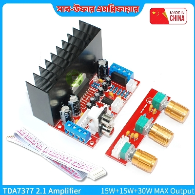 Picture of Super Bass 2.1 Subwoofer Amplifier Board Three-Channel Speaker Audio Amplifier Board TDA7377 Similar XH-M139 