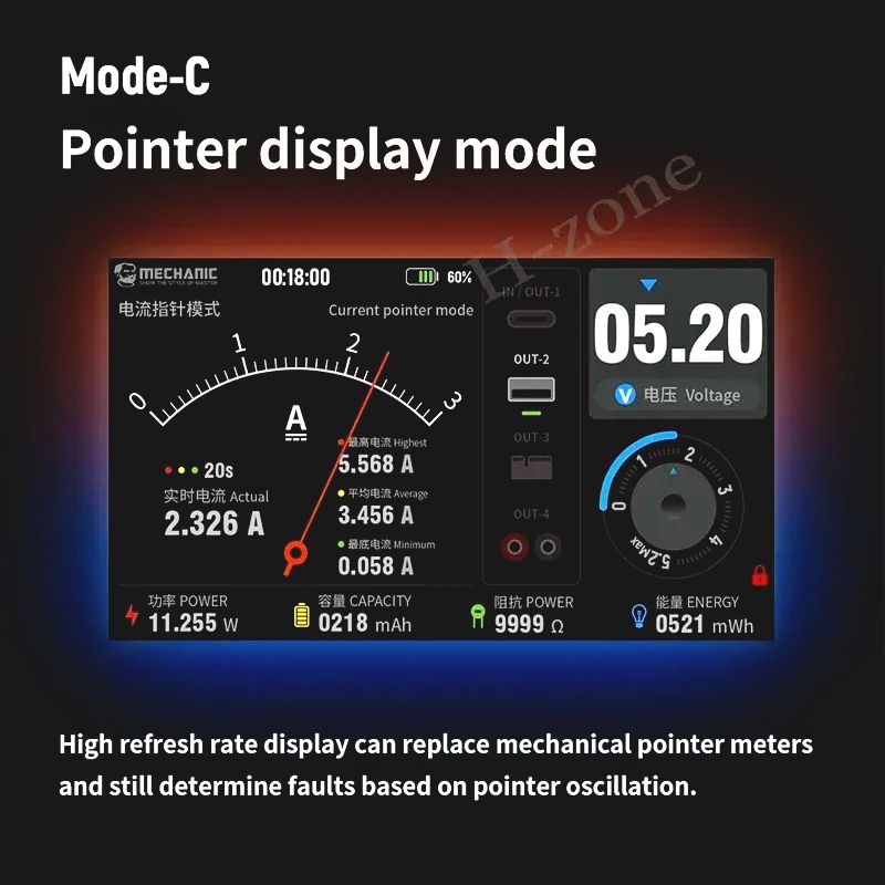 Picture of MECHANIC POWER BOX 2.0 DC-1205 Portable Adjustable Power 12V5A Output Built-in Battery Power for Mobile Phone Repair Tools 