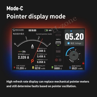 Picture of MECHANIC POWER BOX 2.0 DC-1205 Portable Adjustable Power 12V5A Output Built-in Battery Power for Mobile Phone Repair Tools 
