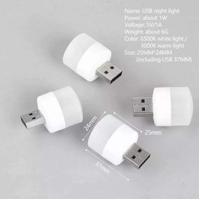 Picture of USB LED Lamp 5V 1W Super Bright Eye Protection Mini Book Light Computer Mobile Power Charging USB Small LED Night Light White