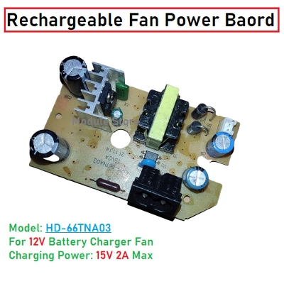 Picture of Charger Fan Power Board with 12V Battery Charger DC 15V 2A Rechargeable Fan Charger Baord for AC DC Charger Fan 12V Battery Similar HD-66TNA03 