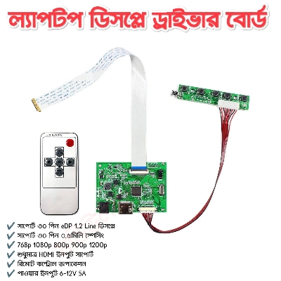 Picture of 30 Pin eDP Ultra Laptop Screen Driver Controller Board 0.5mm EDP for 11.6" 13.3" 14" 15.6" 17.3 inch 1920x1080 NT156FHM NV156FHM LTN156HL01 N156HGE-EA1 N173HCE-E11 B156HTN03.0 LED Screen eDP 30 pin Controller