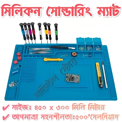 Picture of Insulation Pad Heat-Resistant Silicon Soldering Mat Working Pad Desk Platform Solder Rework Repair Tools 