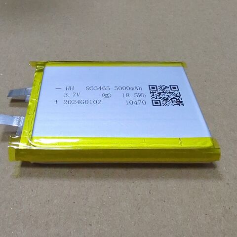 Picture of 3.7V 5000mAh Ternary Lithium Polymer Battery, 18.5Wh High Capacity for Power Banks & High-Power Devices DC UPS Mp4 Mp3 NVR 