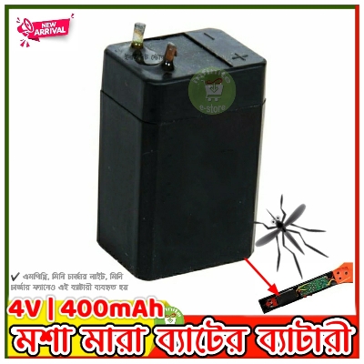 Picture of Mosquito Bat Battery 4V Power for Your Gadgets and Devices Designed to Last and Ideal for Use in MP3, Bluetooth Modules, LED Lamps, and More 
