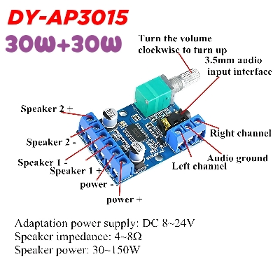 Picture of DY-AP3015 DC 8-24V 30W * 2 Class D Dual Channel High Power Stereo Digital Amplifier Board with Adjustable Volume Potentiometer Multicolor