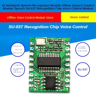 Picture of SU-03T Al Intelligent Speech Recognition ModuleOffline Speech Control Speech Recognition Chip Voice Control Module Green