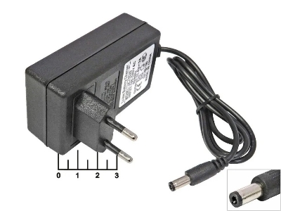 Picture of JX-12620 12.6V 2A lithium battery charger DC 18650 polymer lithium ion battery charger power Black