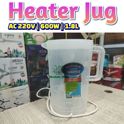 Picture of Water Heater Jug 1.8L AC 220V 600W Multicolor