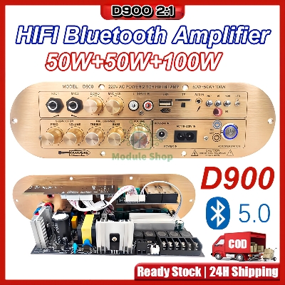 Picture of Golden Color D900 2.1 Channel 2X50W+100W Powerful Amplified board High/LowTone Power Amplifier Board Module For Active Speaker Gold