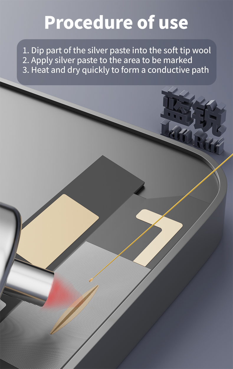 Picture of Lanrui J9 Nano Conductive Silver Paste Low Resistance Screen Line Repair for PhoneS IPhone Android Green Yellow Screen Fix Tools Multicolor