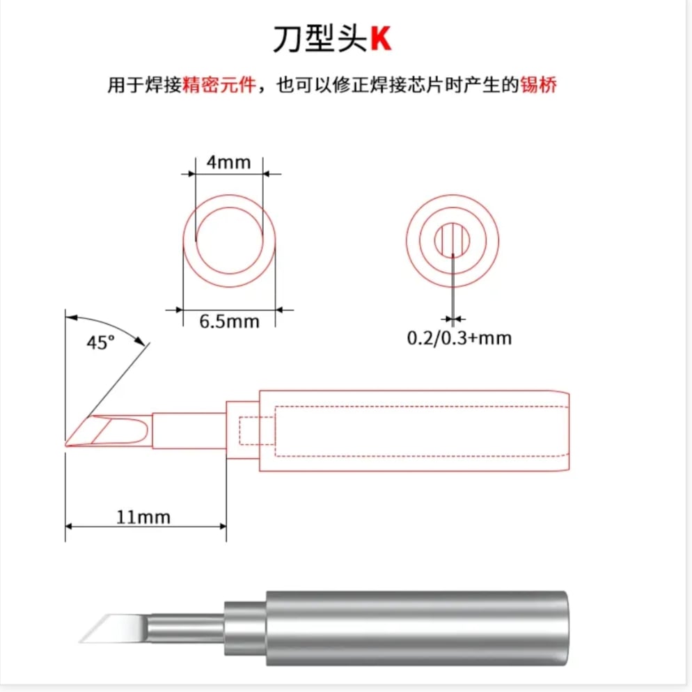 Picture of Luowei LW-936K Universal Fast Heating Soldering Iron Tips Born For Mobile Servicing Repairing & Replacing CPU GPU EMMC Multicolor