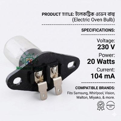 Picture of Microwave Oven Bulb, 1 Pcs, 250V 2A, High Temp Appliance Lighting Bulb Parts and Accessories for Microwave Oven, Glass and Metal Parts, Heavy Duty Application 