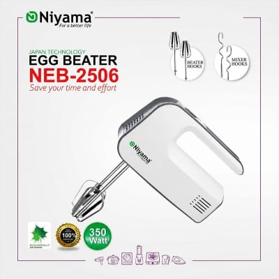 Picture of Nitama Egg Beater 