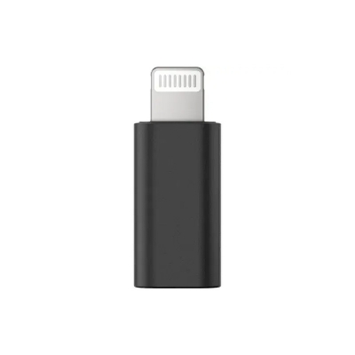 Picture of BOYA DIA Adapter IV with BOYALINK 3 for IOS device's