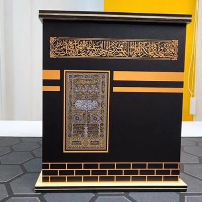 Picture of Wooden Savings Bank For Umrah