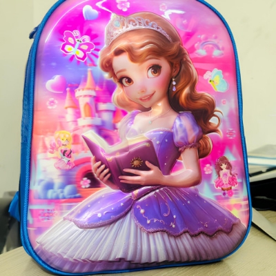 Picture of Disney Sofia Character School Backpack