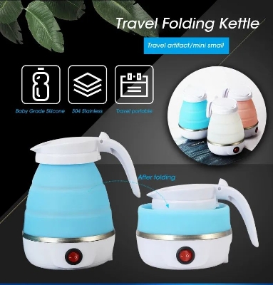 Picture of Compact Foldable Travel Kettle Perfect for Office Dorm and Hotel | MNK SHOP(White)
