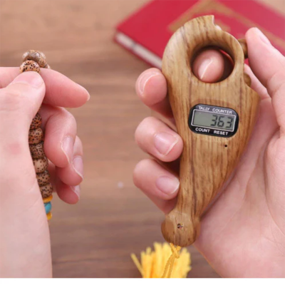 Picture of Digital Tasbih Counter