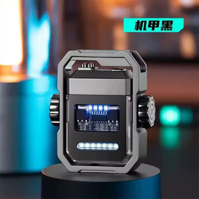 Picture of Gyro Lighter Dual Arc | Smart Flex – Mubaly