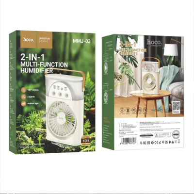 Picture of Hoco MMJ-03, (2 in 1) Multi-Function Humidifier Rechargeable maximum usage time of 8-10 hours