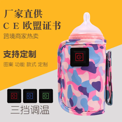 Picture of USB Milk Water Bottle Warmer Travel Stroller Insulated Bag Infant Bottle Feeding Warmer | Portable USB Bottle Warmer, Milk Water Warmer Safe Insulated Baby Bottle Stroller Bag Multipurpose On The Go Outdoor Winter for Mom Daycare Travel