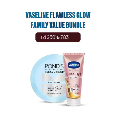 Picture of Vaseline Dewy Radiance Skin Boost Combo(Dewy Radiance 200ml + Pond’s Super Light Gel 100ml)