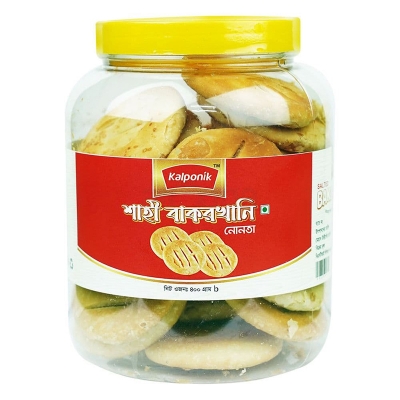 Picture of Kalponik Shahi Bakorkhani (Salted)