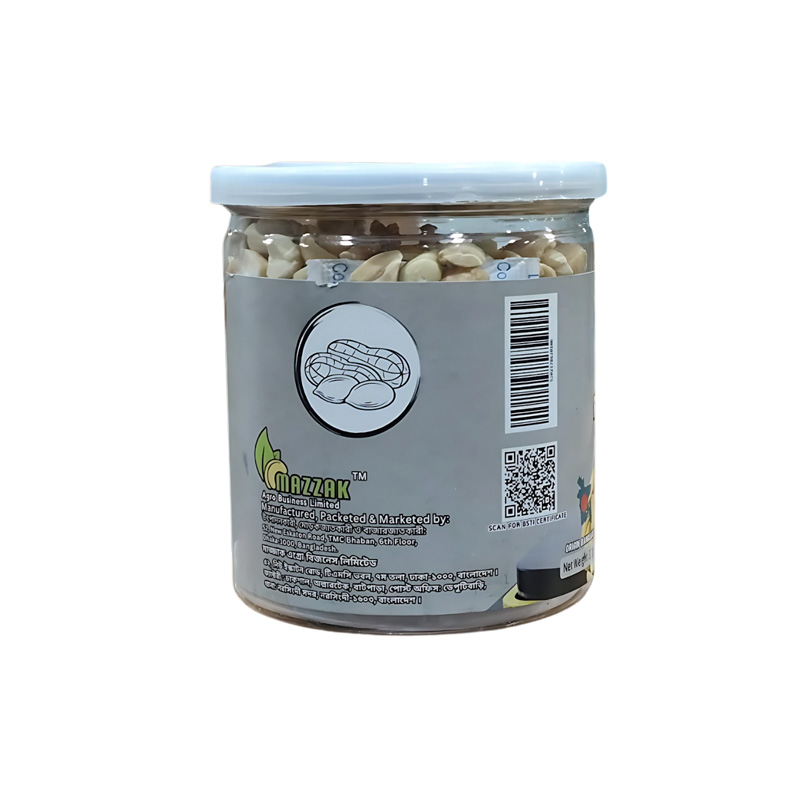 Picture of Mazzak Roasted Peanut 170gm CAN