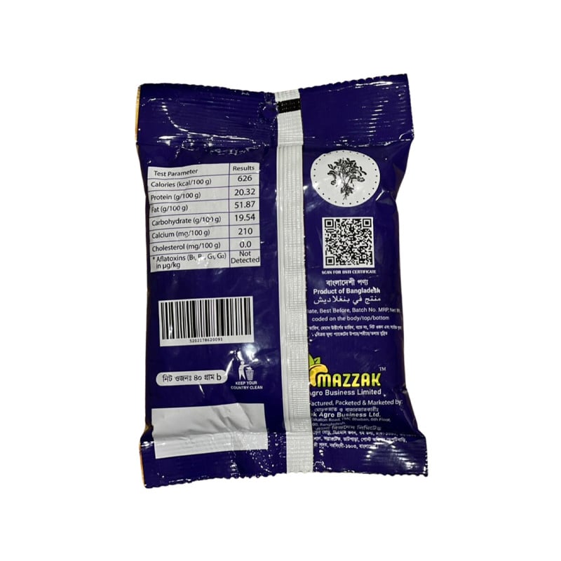 Picture of Mazzak Thai Peanuts Roasted & Light Salt 40gm Pkt