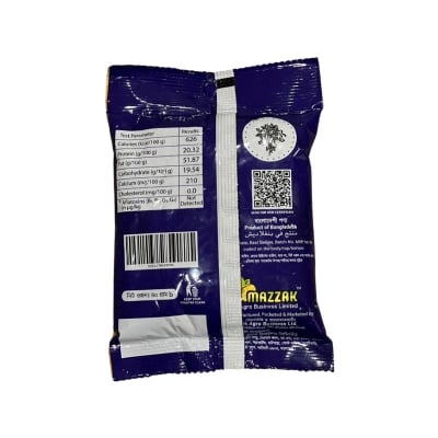 Picture of Mazzak Thai Peanuts Roasted & Light Salt 40gm Pkt