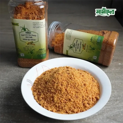 Picture of আমাদের আখের জুস পাঊডার- (Amader Akher Juice Powder 100% Natural and Organic Juice Powder(2 KG)