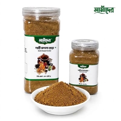 Picture of Amader Shahi Garam Masala (500 GM)