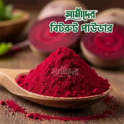 Picture of Amader Beetroot Powder)- 100% Pure & Natural(500 GM)