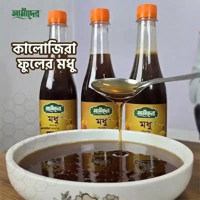 Picture of আমাদের™ কালোজিরা ফুলের মধু - (Amader™ Kalojira Flower Honey) 500gm
