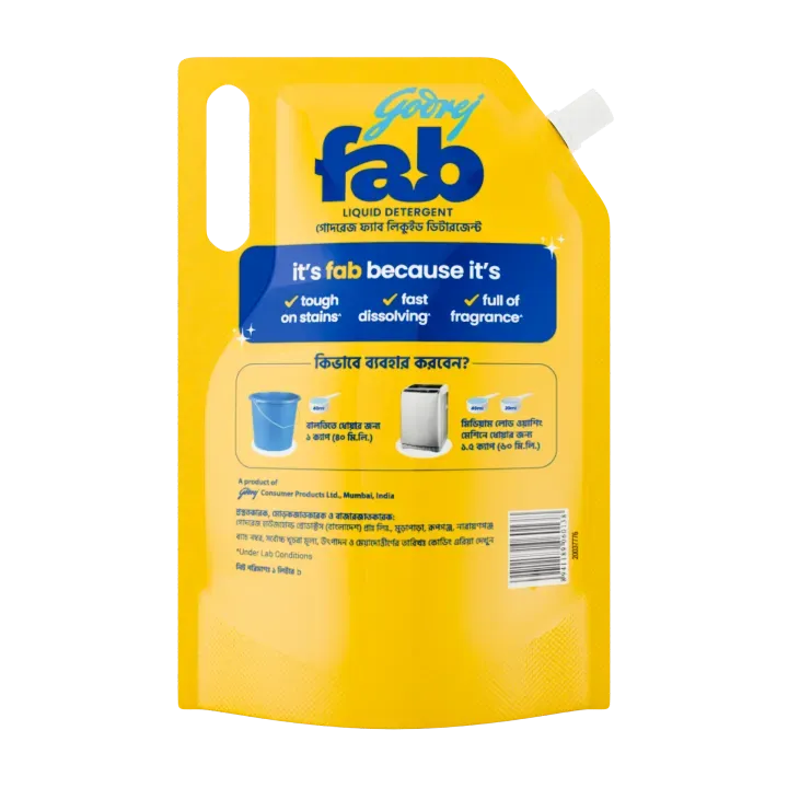 Picture of Fab Liquid Detergent Pouch for Machine & Hand Wash - 1 LTR