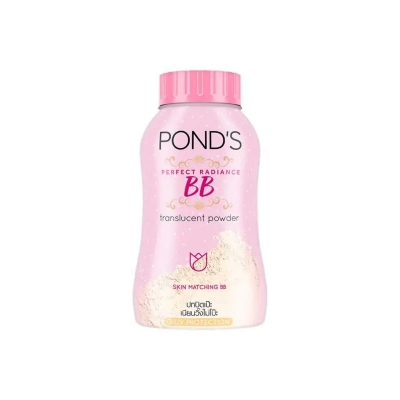 Picture of Pond's BB Perfect Radiance Translucent Faical Powder 50g Skin Matching BB