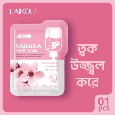 Picture of Laikou Sakura Mud Mask: Blossom Goodness-1pcs